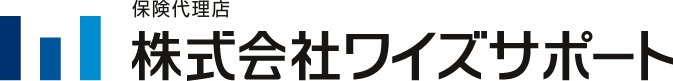 株式会社ワイズサポート ホームページ